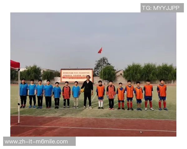 育红足球助力青少年成长打造健康快乐的足球文化新风尚