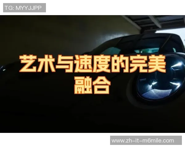 足球世界战术的演变与创新探索解析各国风格与战术理念的碰撞与融合