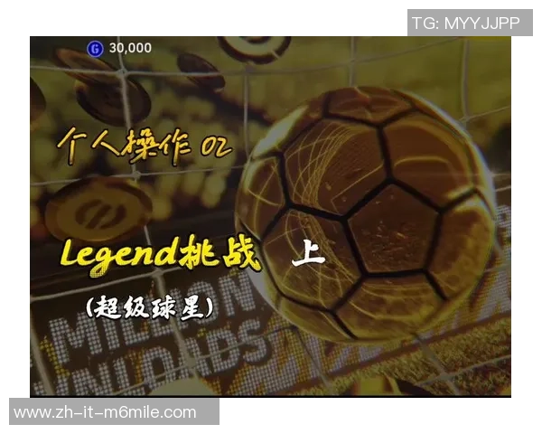 超级足球酱引领新潮流足球爱好者的必备调味品与美食搭配指南 超级足球酱引领新潮流足球爱好者的必备调味品与美食搭配指南