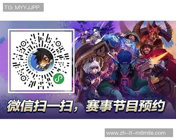 足球首存优惠活动全面开启让您轻松享受精彩赛事与丰厚奖励 足球首存优惠活动全面开启让您轻松享受精彩赛事与丰厚奖励